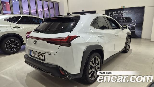 Lexus UX из Кореи Encar