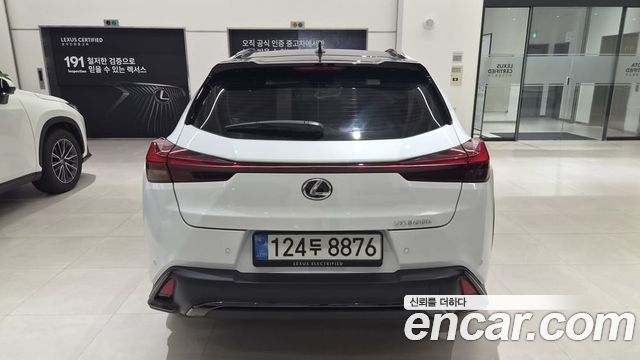 Lexus UX из Кореи Encar