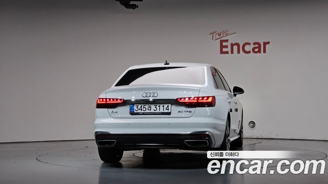 Audi A4 из Кореи Encar