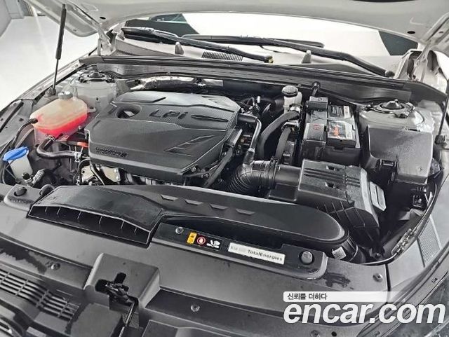 Kia K5 из Кореи Encar