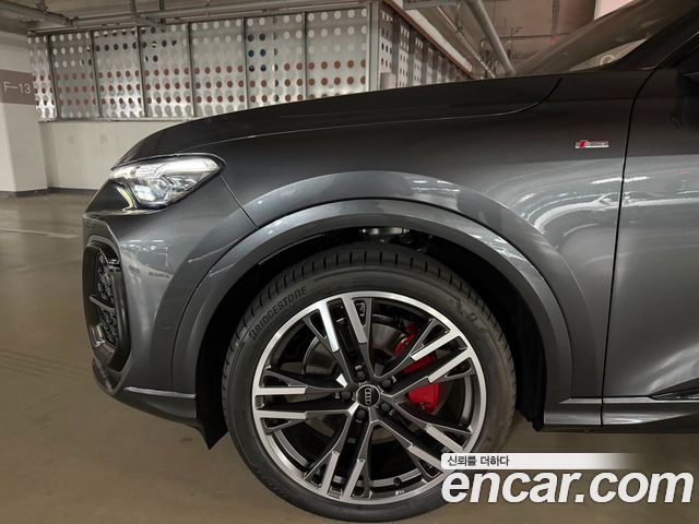 Audi Q5 из Кореи Encar
