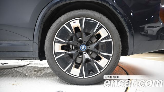 BMW iX3 из Кореи Encar