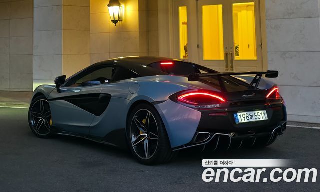 Mclaren 570S из Кореи Encar