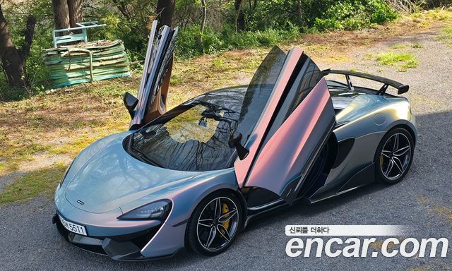 Mclaren 570S из Кореи Encar