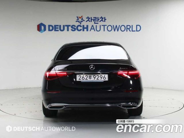 Mercedes-Benz S-Class из Кореи Encar