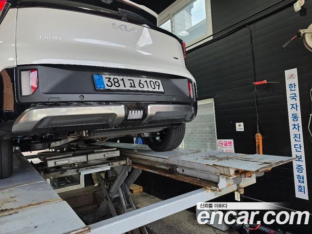 Kia Niro из Кореи Encar