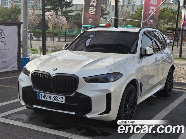 BMW X5 из Кореи Encar