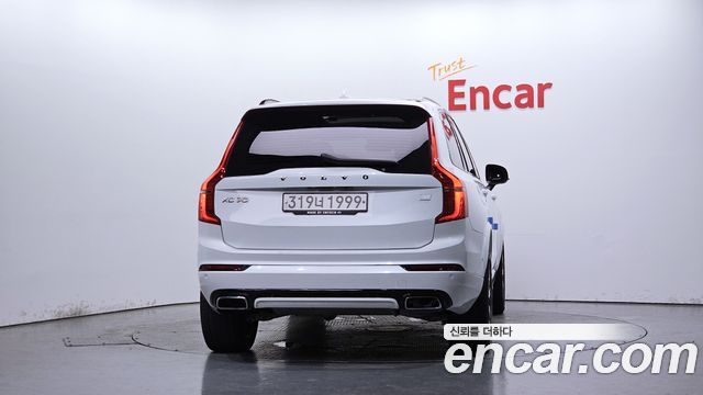 Volvo XC90 из Кореи Encar