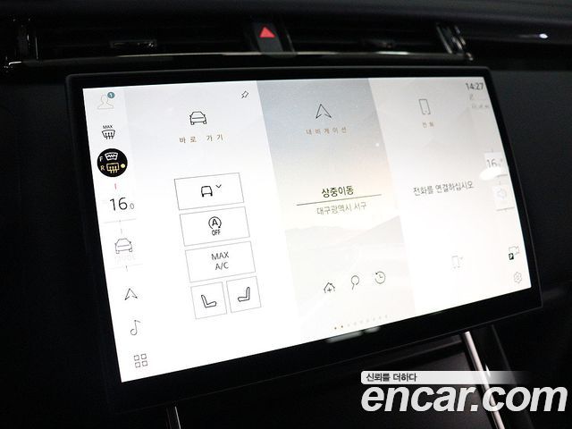 Land Rover Range Rover Velar из Кореи Encar