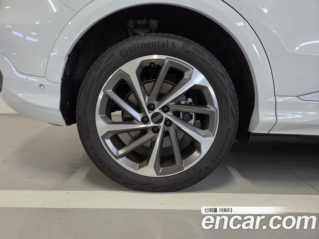 Audi Q5 из Кореи Encar