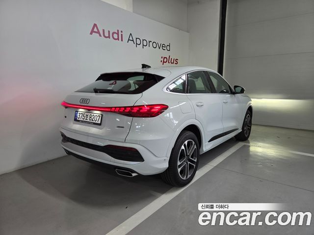 Audi Q5 из Кореи Encar