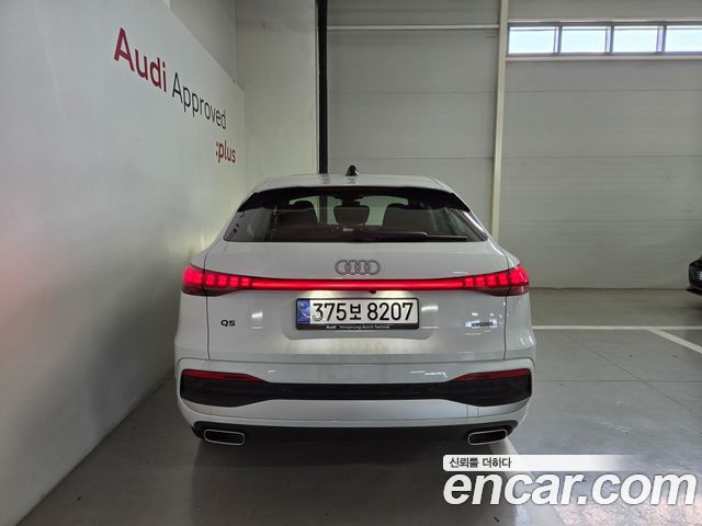 Audi Q5 из Кореи Encar