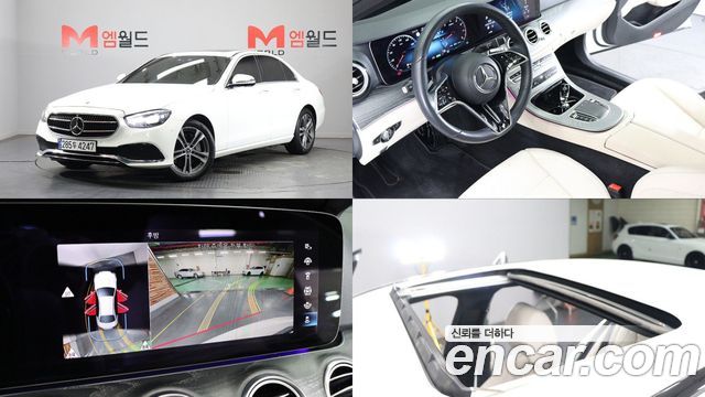Mercedes-Benz E-Class из Кореи Encar