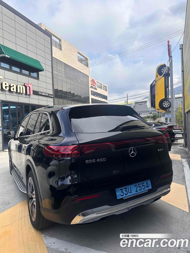 Mercedes-Benz EQS из Кореи Encar