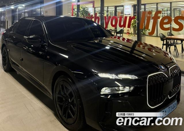 BMW i7 из Кореи Encar