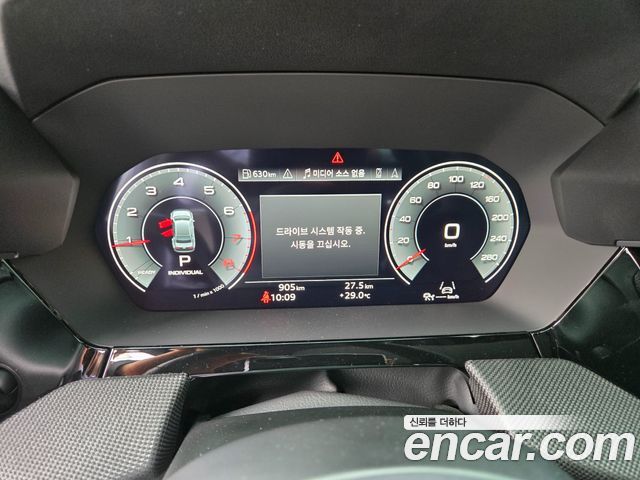 Audi A3 из Кореи Encar
