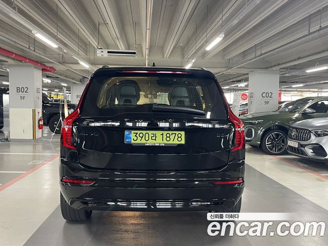 Volvo XC90 из Кореи Encar