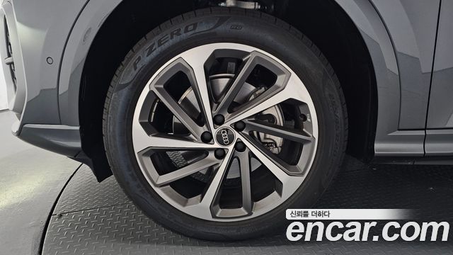 Audi Q5 из Кореи Encar