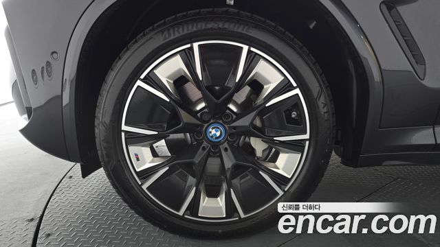 BMW iX3 из Кореи Encar