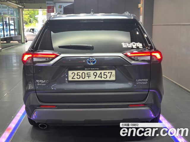 Toyota RAV4 из Кореи Encar
