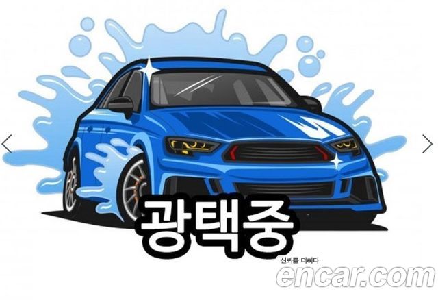 Chevrolet (Daewoo) Malibu из Кореи Encar