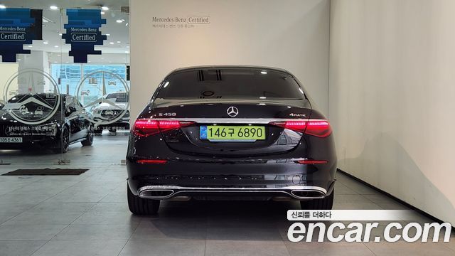 Mercedes-Benz S-Class из Кореи Encar